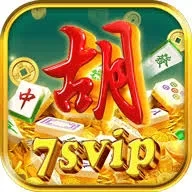 7svip APK Full Version untuk Android dan rupiah138: Rangkuman Brand yang Banyak Dicari
