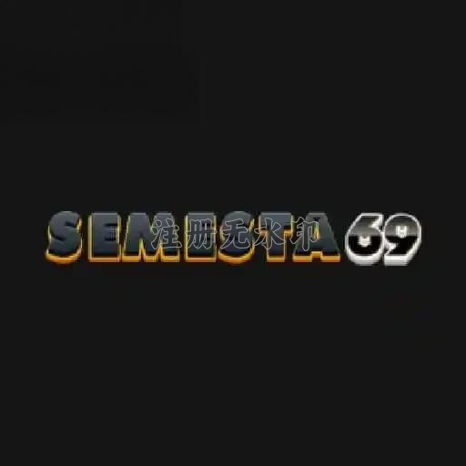 semesta69 App: Info, Rating, dan Link Download dan rupiah138: Rangkuman Brand yang Banyak Dicari